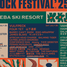 『フジロック』昨年の新人登竜門ステージからkurayamisakaが今年のメインステージへ出演決定