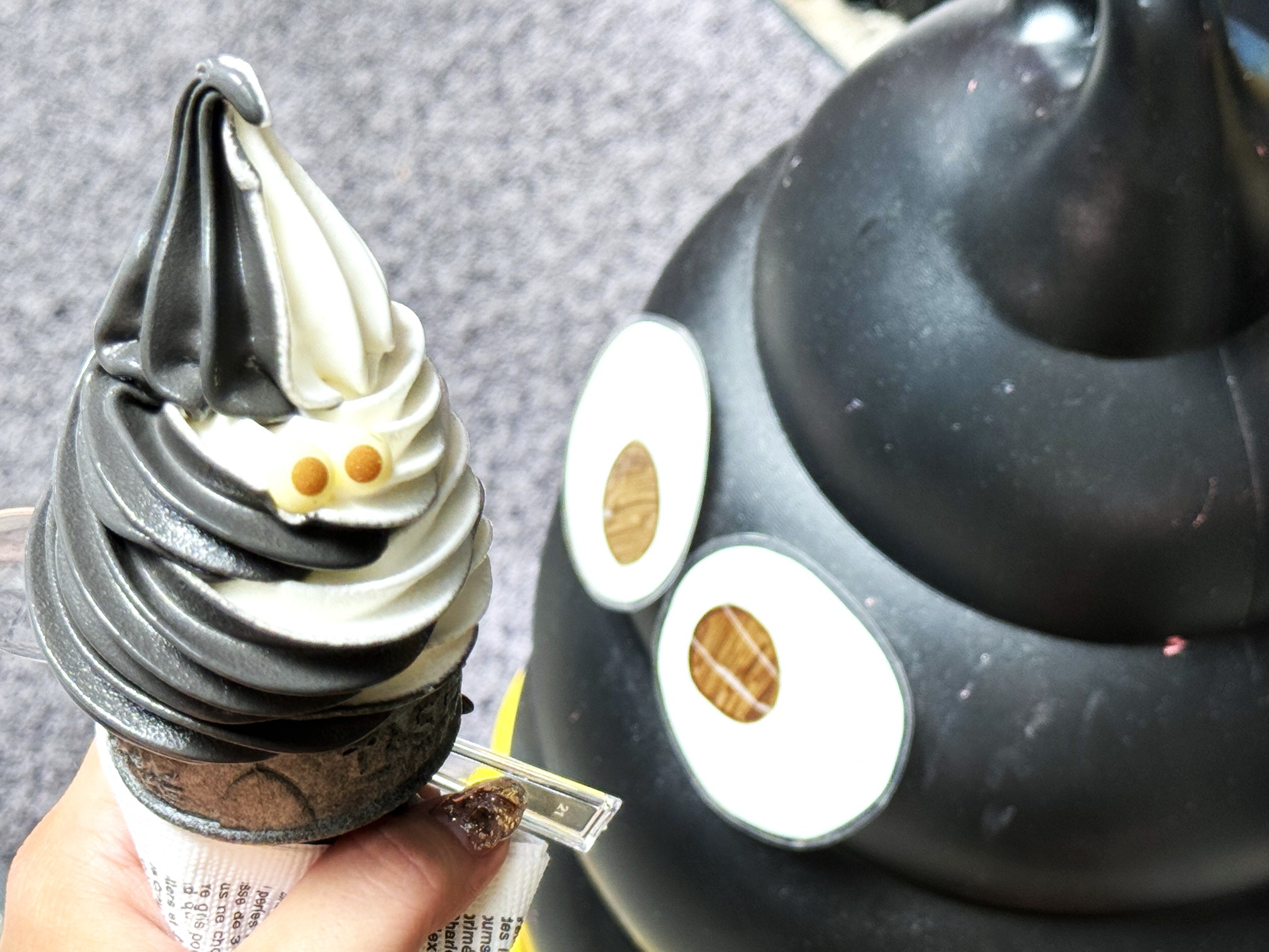 ★しましま　◉チョコレートスムーズ味と北海道ミルク味の各1点ずつ ☆しましま ◉チョコレートスムーズ味と北海道ミルク味の各1点