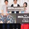 巨大化ガンダム、シャアの変身など、完結した後だからこそ語れる『ジークアクス』の制作裏話｜『機動戦士Gundam