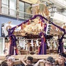 ９月14日・15日に杉山大神の例大祭