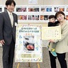 親子で花の彩り撮影　花手水フォトコン
