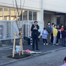 植樹式典で50周年祝う　藤塚小に桜苗木