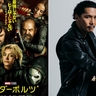 「松井ケムリはグルーヴを理解してる」Zeebraが明かす赤坂サイファー『サンダーボルツ*』REC秘話