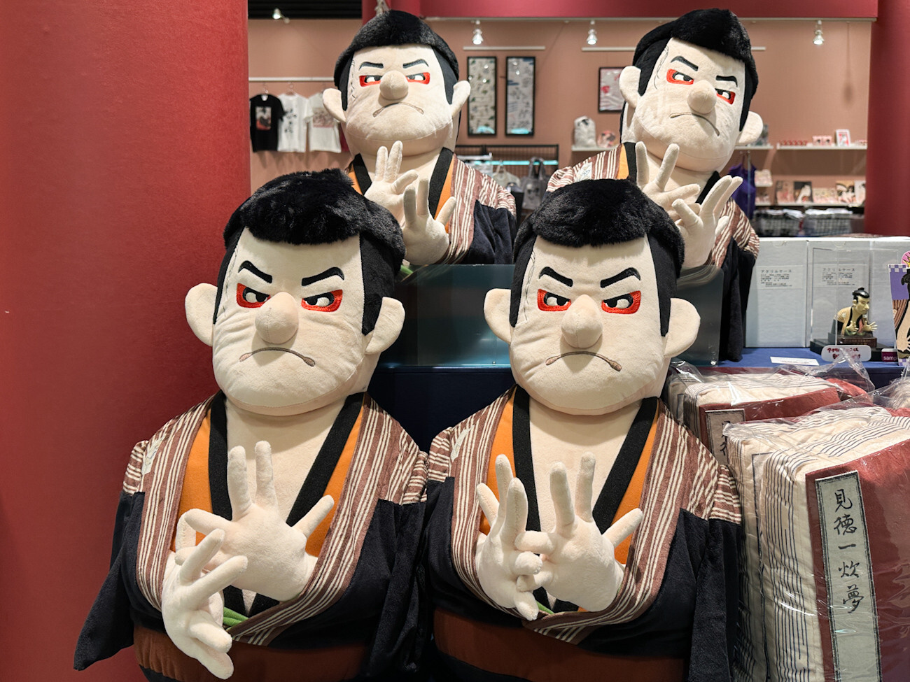 特別展 蔦屋重三郎展 三代目大谷鬼次の江戸兵衛 新品ぬいぐるみ
