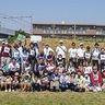 みんなで散歩、地域交流　多摩川沿い、約100人が参加