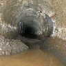 相模原市　下水道破損
