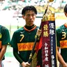 全国高校サッカー選手権静岡県大会ベストイレブン！優勝した静岡学園から7人！MVPは岩田琉唯