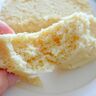 卵なしでもパサつかない！究極のしっとりおから蒸しパン