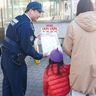 「110通報の適正利用を」　緑警察署員らが呼び掛け
