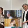 余市ロケの映画『美晴に傘を』主演・升毅さんインタビュー！