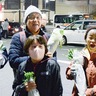 年末は飲酒運転を根絶　各地で啓発活動