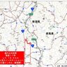 【道路情報】国道17号三国峠で通行止め、落雪の危険性があるため