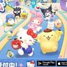 サンリオ新作パズルゲーム『ハローキティ