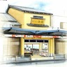 絶品お米とお漬物の組み合わせ♡老舗京漬物店が作ったおにぎり屋さんがオープン【京都・祇園】