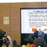 ＳＤＧｓな食生活を解説　厚木地区食品衛生協会