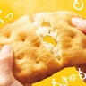 限定メニューも！あげ焼きパンのお店が移転オープン！（札幌市）