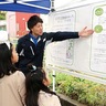 西野川町内会　｢防災農地｣を知って　JAと周知イベント