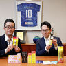 三軒茶屋の気になる老舗企業「金冠堂（キンカン）」「山元オブラート」を訪問！