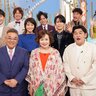 上沼恵美子とサンドウィッチマンが夢の”初MCタッグ”！伊達「M-1以来の縁」