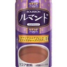 飲むルマンド？新感覚のココアドリンク全国発売