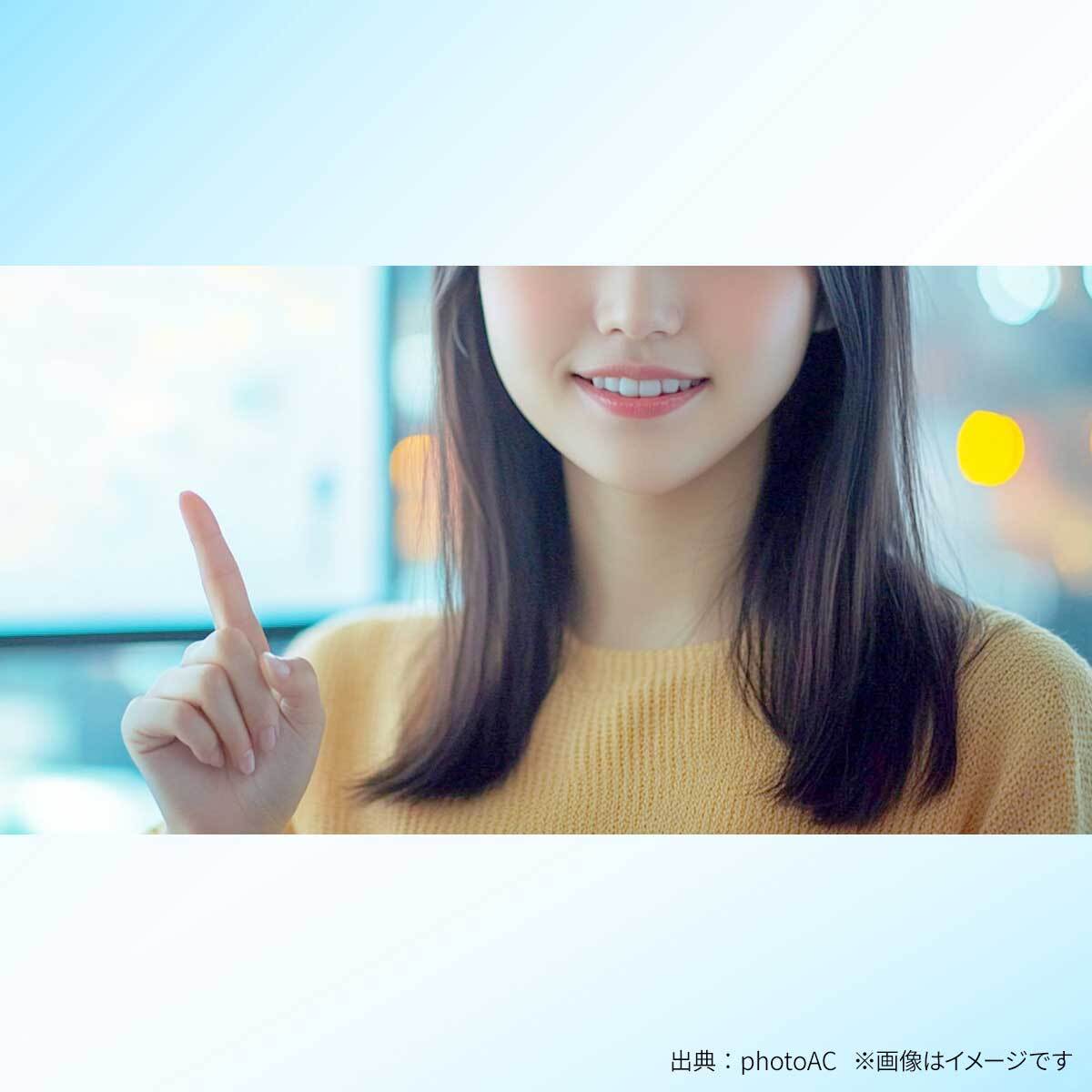 NHKお天気キャスター 