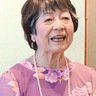 ｢忍耐、柔軟性」で良い年に　多摩区老連　新春を祝う