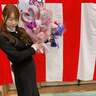 日菜あこ、娘の高校の卒業式で撮影した自身の全身ショットを公開「アラフォーのプチプラ卒業式コーデ」