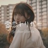 MyDearDarlin’、「雪恋トリガー」MV公開！【コメントあり】