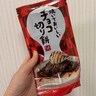 餅×チョコの禁断のマリアージュ！