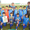 ＜静岡サッカー＞小学4年生の「しんきんカップ」で初優勝した浜松和田JFCの選手や監督を直撃！