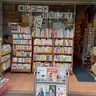 【熊本市中央区】本を売る時ってどうしたらいい？古書汽水社に聞いてみた！