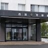 【知人女性とトラブルか】会社員の男性（31歳）を器物損壊の疑いで現行犯逮捕、近隣住民が通報（新潟市西蒲区）