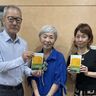 農業は「遅れているんじゃなくて、時間がかかる」ということ