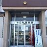 【横断歩道で女子高生と衝突】新潟県十日町市の男（72歳）を現行犯逮捕、一時停止後に歩いてきた少女とぶつかる