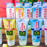 【歯槽膿漏】発売25周年で『生葉』が大進化：高濃度フッ素配合歯磨きでむし歯ケアにも対応したからもう悩まない！【むし歯ケア】