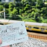 【2025年版】「青春18きっぷ」の使い方。ルールが変わってもお得に使えちゃう？