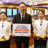 【動画】ロイヤルホストが20年ぶりに大阪新規出店　あびこ駅前店オープン