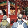 東日本大震災から14年　３宗教合同で復興祈願祭