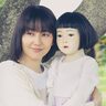 「最高！私も加わりたい！」“長澤まさみ×アバンギャルディ”のコラボが実現『ドールハウス』特別映像
