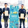 ウエインズトヨタ　プロ並みの消火活動　消防署長が感謝状贈呈