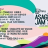 『朝霧JAM』出演日別ラインナップ発表