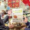 大和高校３年　駒崎美由さん　ロス減らすレシピ考案　東急ストアの店内に