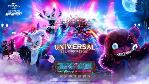 ハミクマ・ハローパルーザ」開催 ハロウィーンのユニバーサル