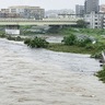 五反田川放水路が初稼働