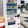 地域を見守る自販機登場