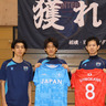 相模・湘南ハンターズ　鬼ごっこ日本代表に５人