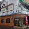 【熊本市中央区】５０年以上続く老舗レストラン「水前寺コーエイ」がリニューアルオープンでたいぎゃー綺麗になりました【開店情報】
