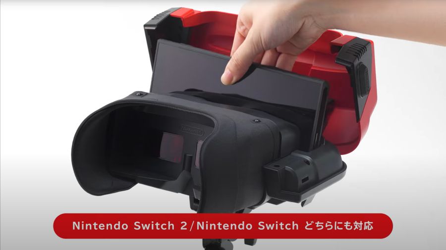 Nintendo.バーチャルボーイ バーチャルボーイ for Nintendo Switch 2/Nintendo Switch | My