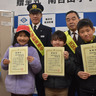 南吉田小学校児童が火災予防を呼びかけ　横浜橋通商店街で６日まで