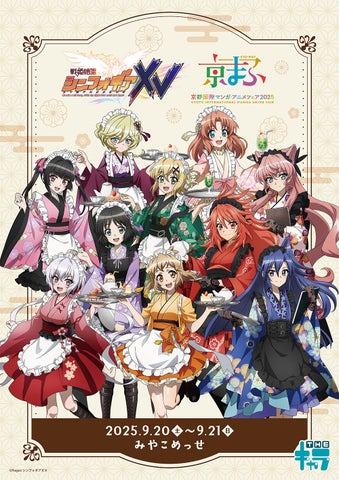 夏限定半額 月姫 アニメーション化 記念コレクションボックス 未開封 値下げ可 Switch】月姫 －A piece of blue glass moon－ 初回限定版